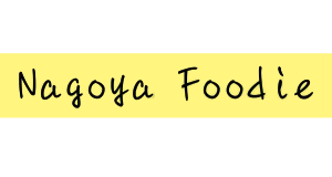 Nagoya Foodie